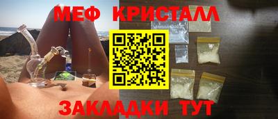 гидропоника Краснознаменск