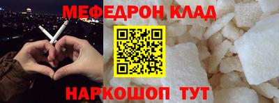 гидропоника Краснознаменск