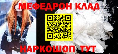 гидропоника Краснознаменск