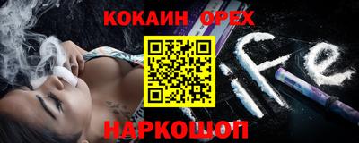 гидропоника Краснознаменск