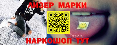 гидропоника Краснознаменск