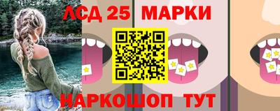 гидропоника Краснознаменск