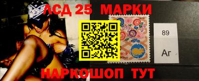 гидропоника Краснознаменск