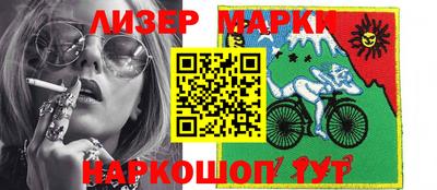 гидропоника Краснознаменск