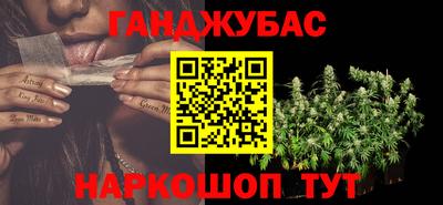 гидропоника Краснознаменск