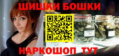 гидропоника Краснознаменск