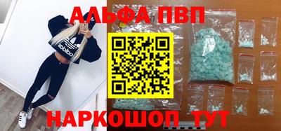 гидропоника Краснознаменск