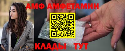 гидропоника Краснознаменск