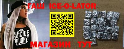 мефедрон VHQ Краснодар