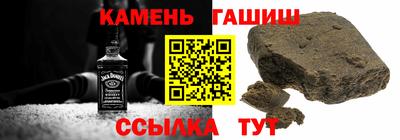 мефедрон VHQ Краснодар
