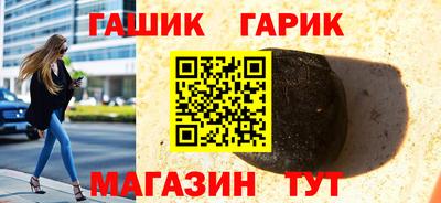 мефедрон VHQ Краснодар