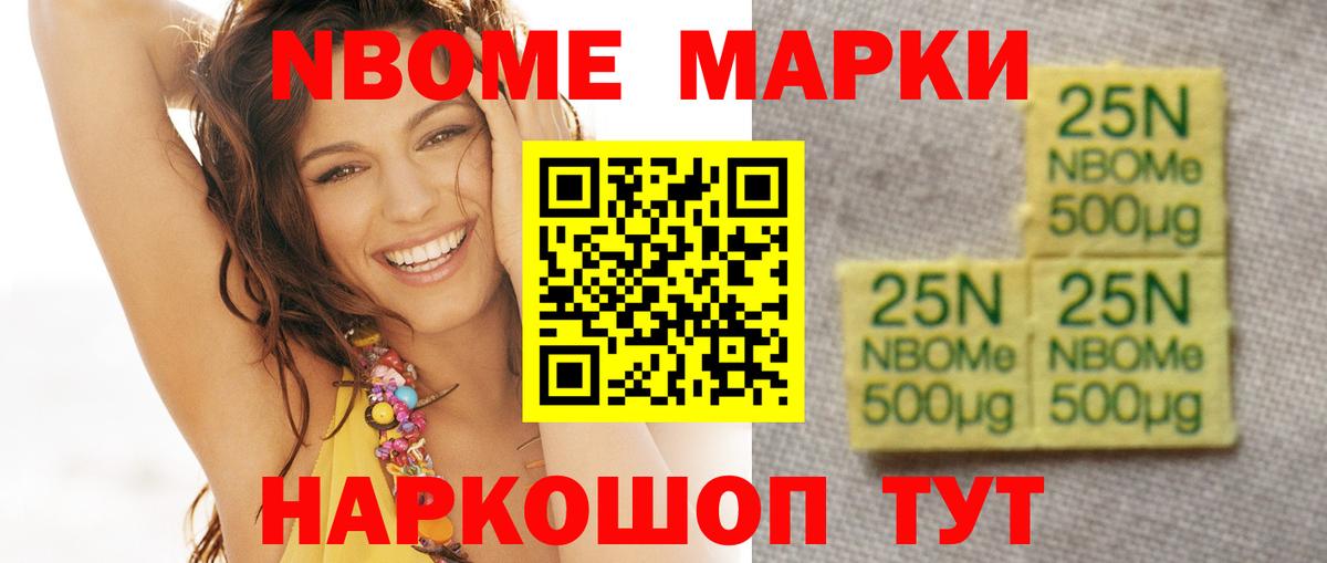 Кириши  LSD-25 экстази кислота  ссылка на мегу вход  ЛСД экстази ecstasy  Вход с VPN 